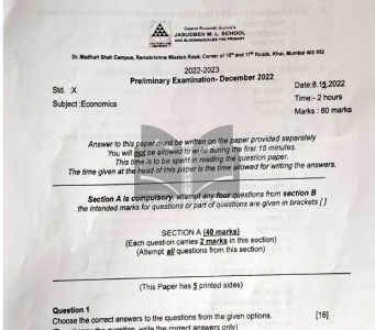 Preliminary Exam Paper of 10th   Subject : Econimics  Year : 2022 - 23  Mark 80